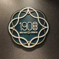 上環 Fusion 私房菜 <<1908bc British Chinese>>