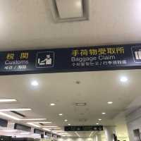 후쿠오카공항-> 유후인 바로가기 🔥