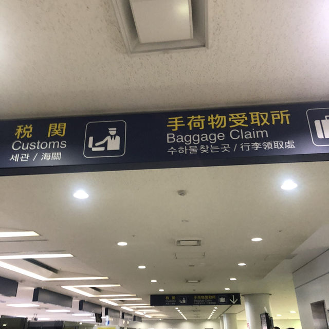 후쿠오카공항-> 유후인 바로가기 🔥