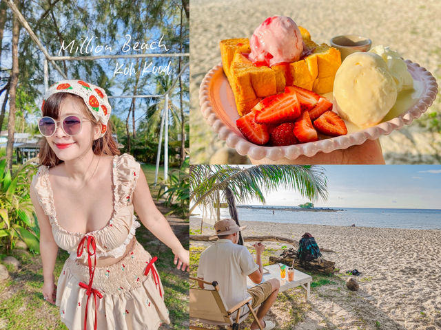 Million Beach Cafe & Bar Koh Kood 🌞🍹 