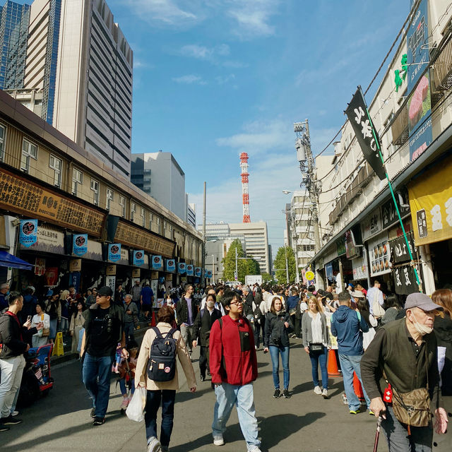 Tsukiji Fish Market