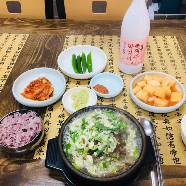 뚜벅이로 제주 동쪽 여행😁 화창한 날씨로 한층더 행복해지기💕
