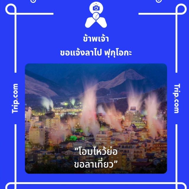 หาดสวย  เขาหลัก