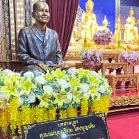 วัดสัมพันธวงศารามวรวิหาร
