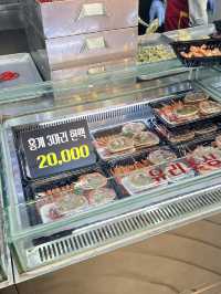เดินเที่ยวตลาดที่ซกโช