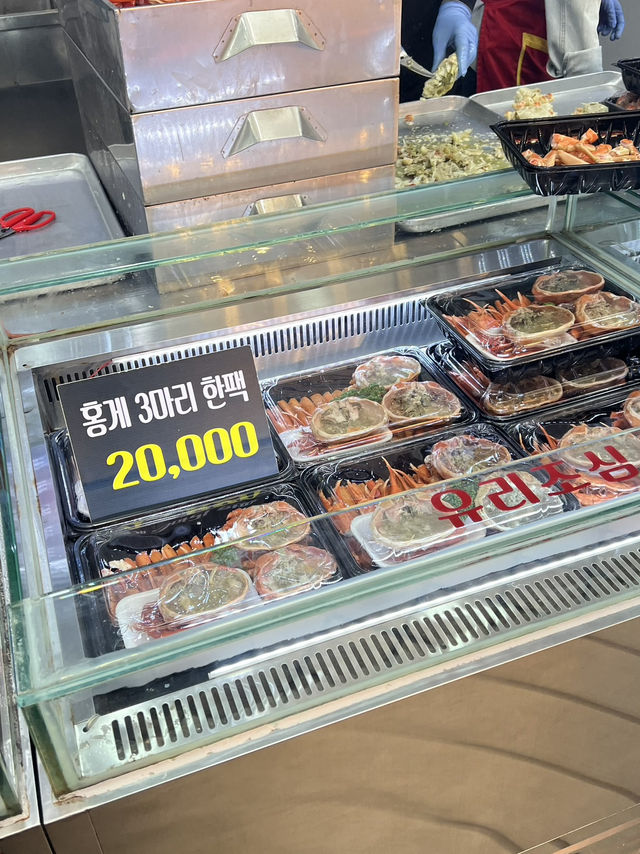 เดินเที่ยวตลาดที่ซกโช