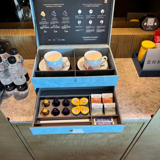 哈爾濱麗思卡爾頓酒店