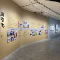 書藝人間－漢寶德書寫之美
