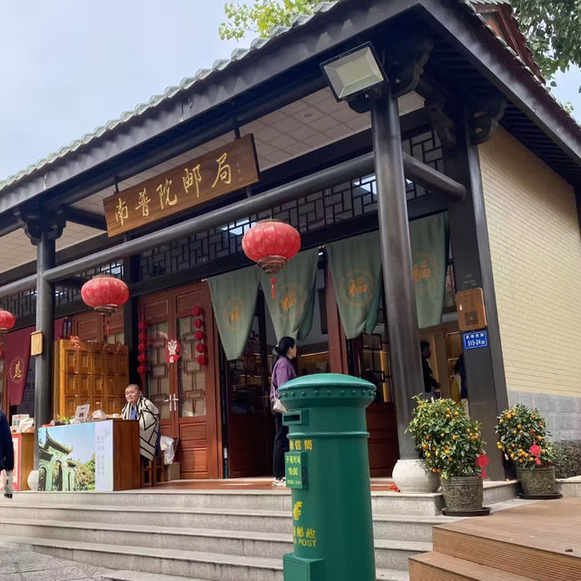 廈門∣南普陀寺∣閩南千年佛教聖地