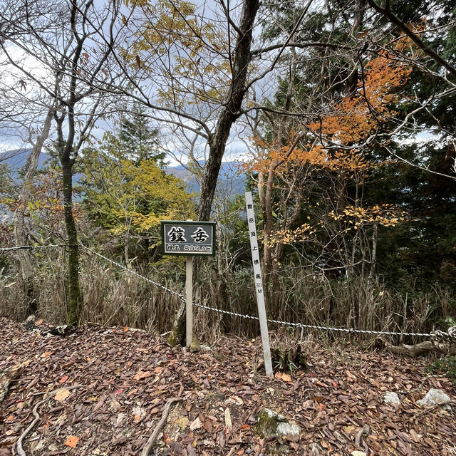 【鎧岳】関西百名山 & 【兜岳】