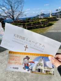 【熊本県:天草】天草四郎の歴史が学べるミュージアム