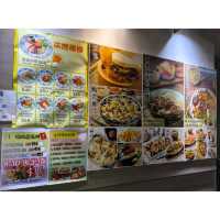 觀塘隱世工廈入面有一間台灣菜餐廳性價比高