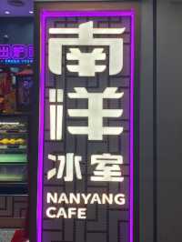 New year vibe in Nanyang Cafe 🧧🎊🎍