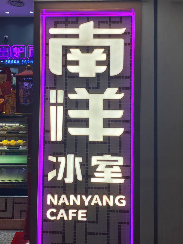 New year vibe in Nanyang Cafe 🧧🎊🎍