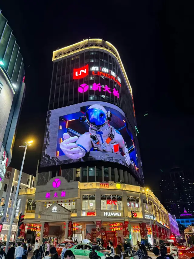 베이징 로드 보행자 거리: 광저우의 활기찬 쇼핑 및 문화 허브