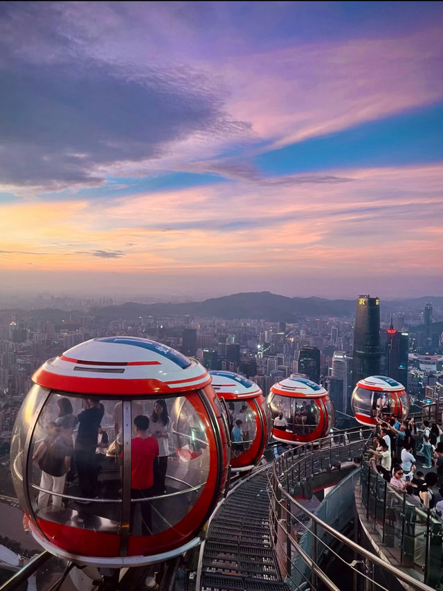 Canton Tower: Guangzhou’s Iconic Landmark