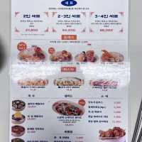 강남에서 만나는 기사식당 하이웨이 기사식당