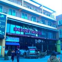 Provence Village เกาหลีใต้