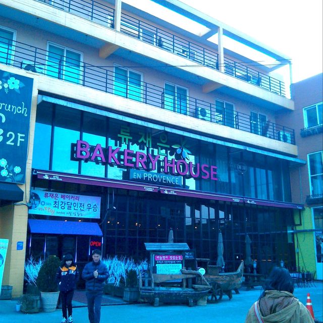 Provence Village เกาหลีใต้