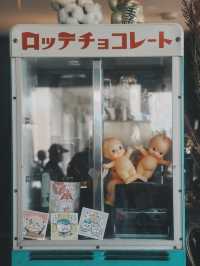 台北探店 大稻埕的復古秘境 在這裡重拾90年代的美好