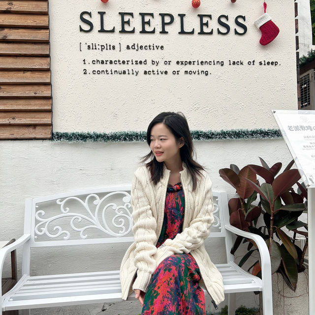 Sleepless