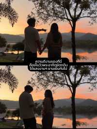 แคมป์ปิ้งราชบุรี บรรยากาศดีจนอยากไปซ้ำ!