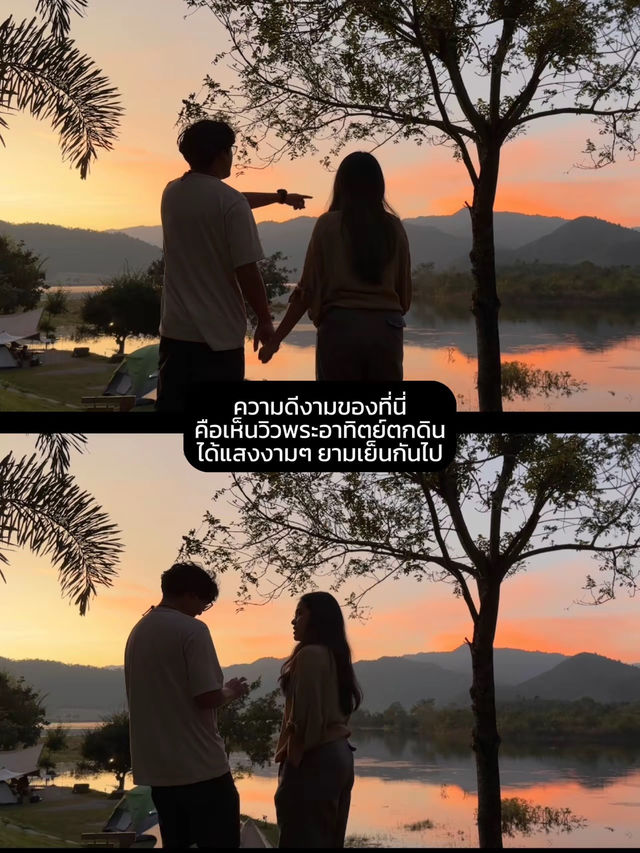 แคมป์ปิ้งราชบุรี บรรยากาศดีจนอยากไปซ้ำ!