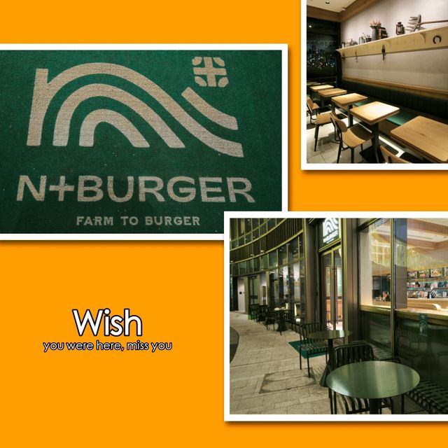 【N+🍔 Burger】牛肉來自澳洲自家牧場,味道超好味！