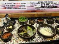 분위기좋은 부산 고기맛집