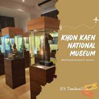 พิพิธภัณฑสถานแห่งชาติ ขอนแก่น