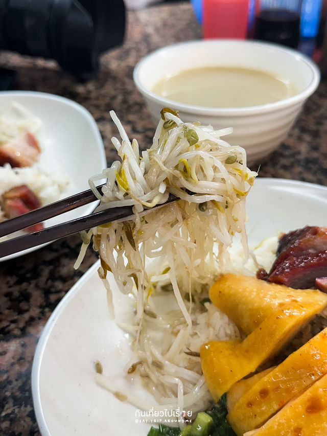 ร้านข้าวหมูแดง-ข้าวมันไก่ สไตล์ Local ที่ฮ่องกง