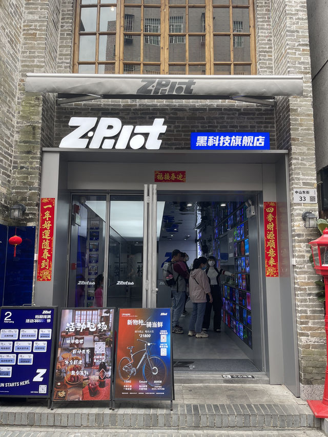 新年必打卡嘅文化創意古城