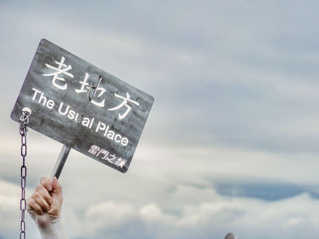 想去看飛機去老地方就對了