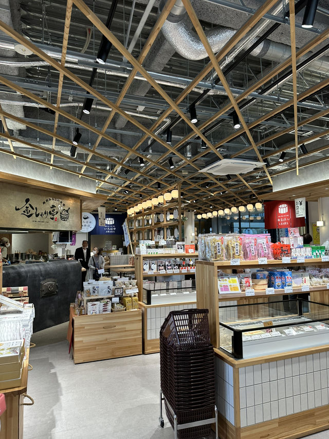 📍芦原温泉駅観光センター/福井