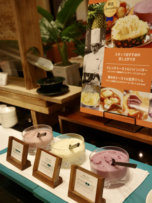 📍ブラッスリーベルデマール/沖縄