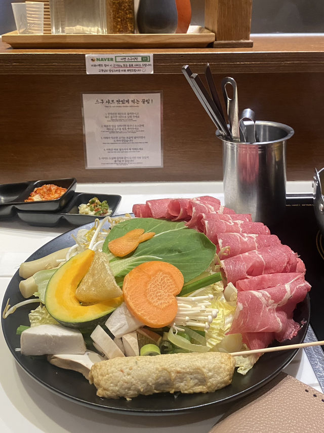 겨울엔 샤브샤브지! 전포 샤브 맛집 ‘스구식탁’