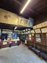 Umegae Sake Brewery Nagasaki