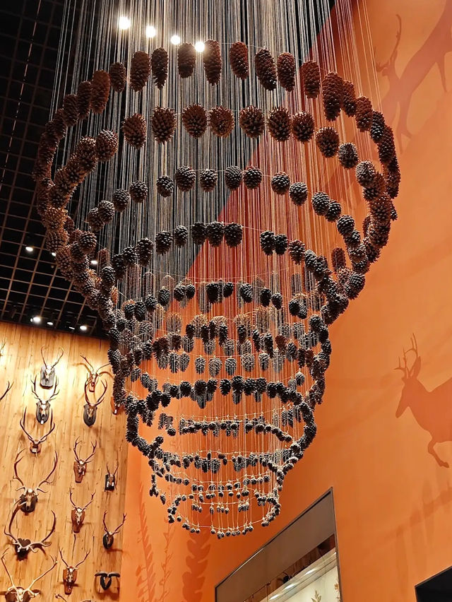 Shanghai History Museum