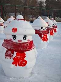 Heavenly Harbin: Sun Island Snow Sculpture Magic