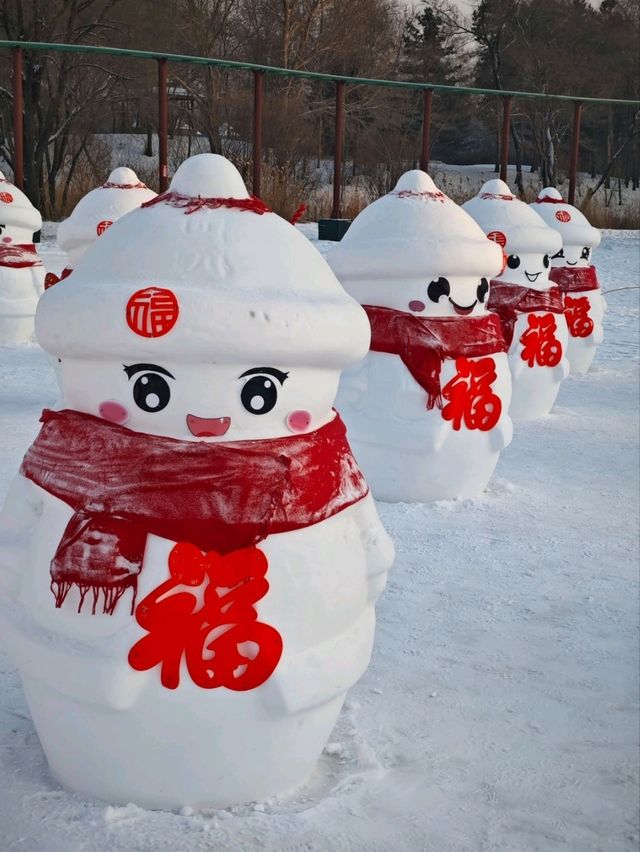 Heavenly Harbin: Sun Island Snow Sculpture Magic