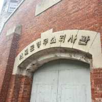 西大門刑務所歴史館 