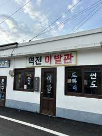 보성 가볼만한곳