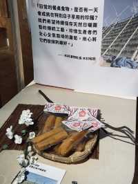 歷史與現代交融的特色古蹟-新富町市場