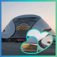 แจกแพลนเที่ยว🧳 Harbin Grand Theatreโรงละครฮาร์บิน