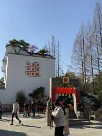 Longhua Temple