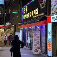 종로3가역 삼겹살 맛집 진풍
