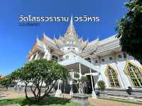 ไหว้หลวงพ่อโสธร ที่วัดโสธรวรารามวรวิหาร