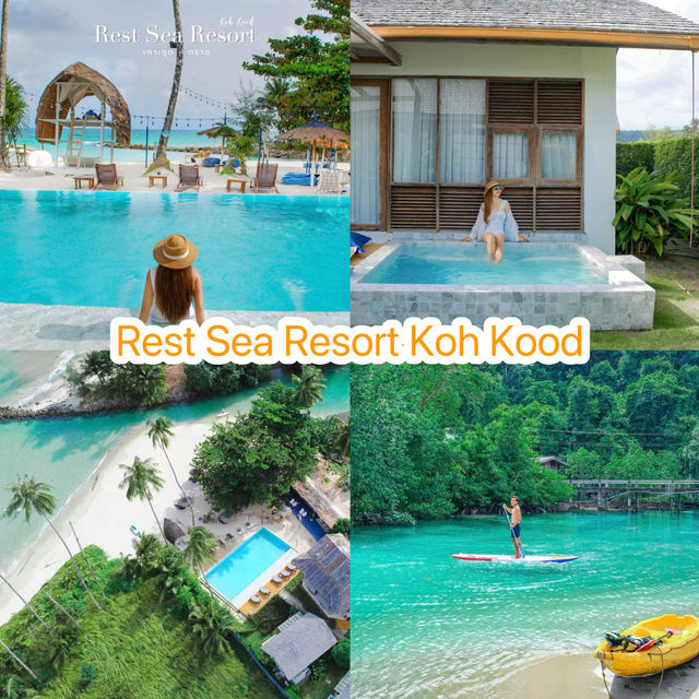  แนะนำที่พักสวยเกาะกูด