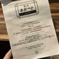 【曉咖啡】台南中西區獨棟咖啡廳