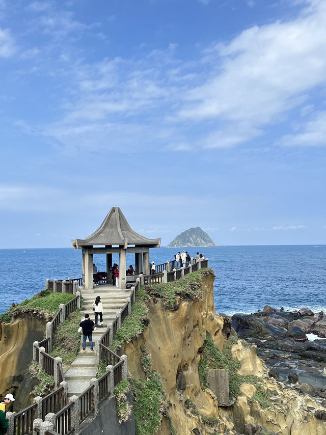 อุทยาน Heping Island GeoPark ไต้หวัน